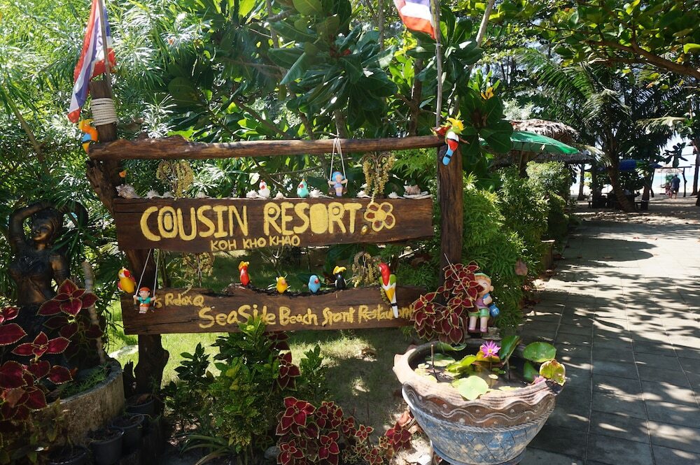 Ко-Ко-Као: Cousin Resort Koh Kho Khao Beach
