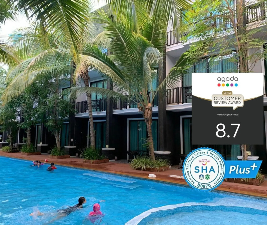 Нан: Namthong Nan Hotel