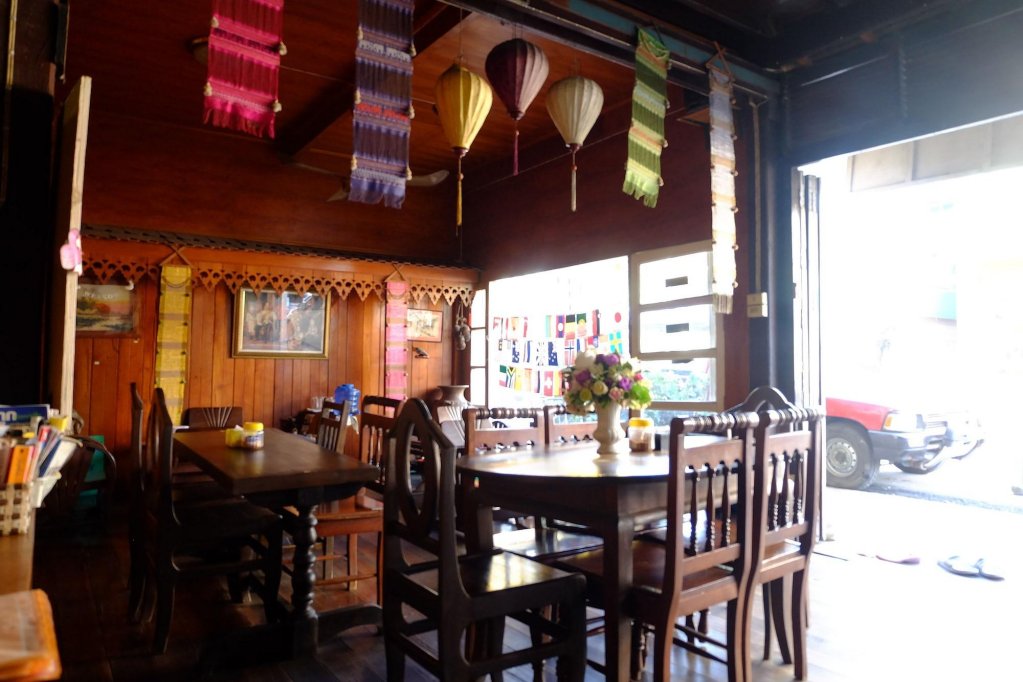 Мей-Сот: Auntie's Coffee Guesthouse