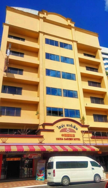 Хатъяй: China Garden Hotel