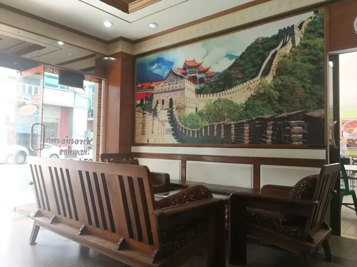 Хатъяй: China Garden Hotel