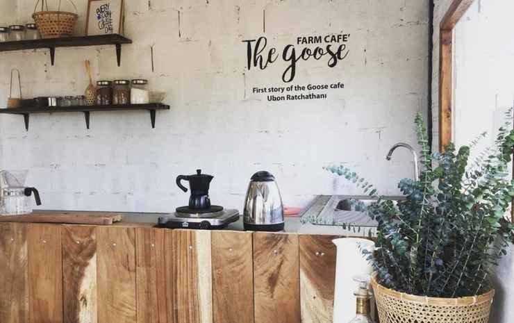 Варин-Чамрап: The Goose Farm Stay & Cafe