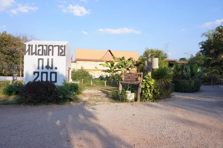 Чианг-Хан: Baan Kamnan Resort