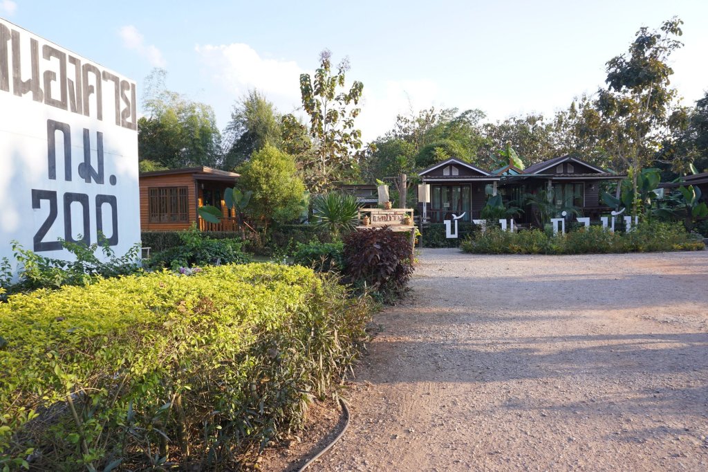 Чианг-Хан: Baan Kamnan Resort