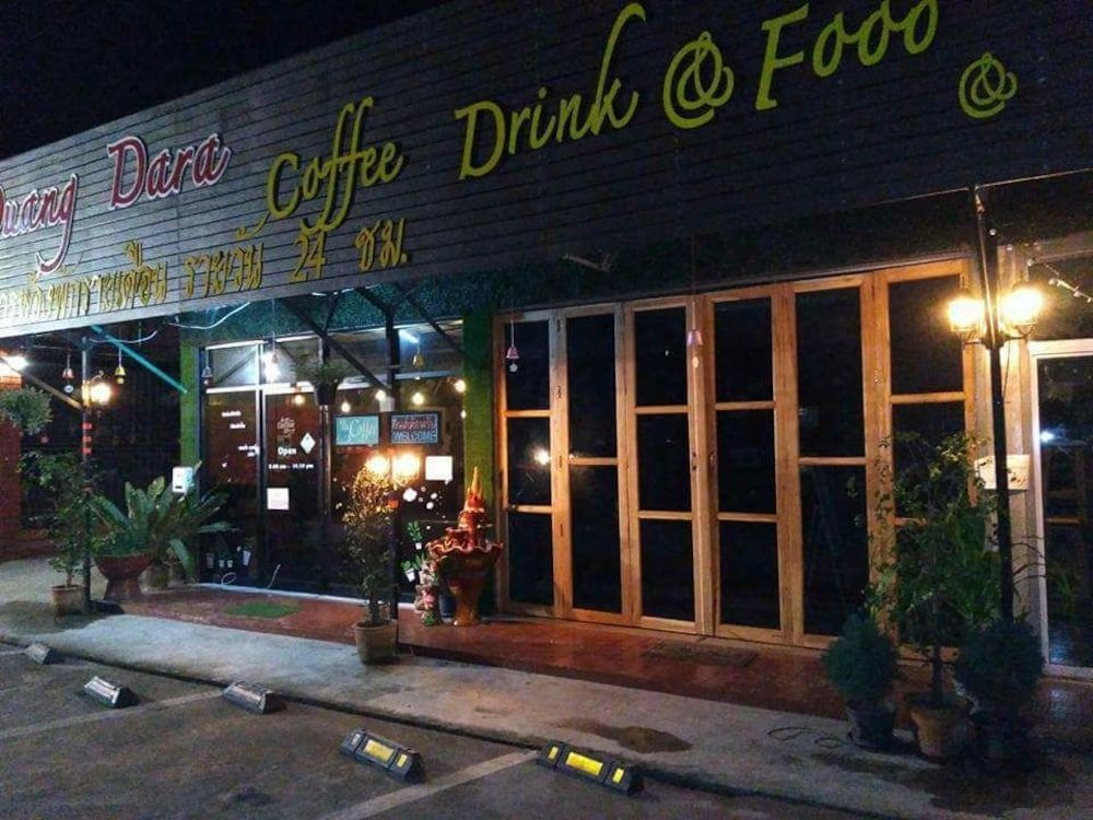 Маерим: Duangdara Guesthouse