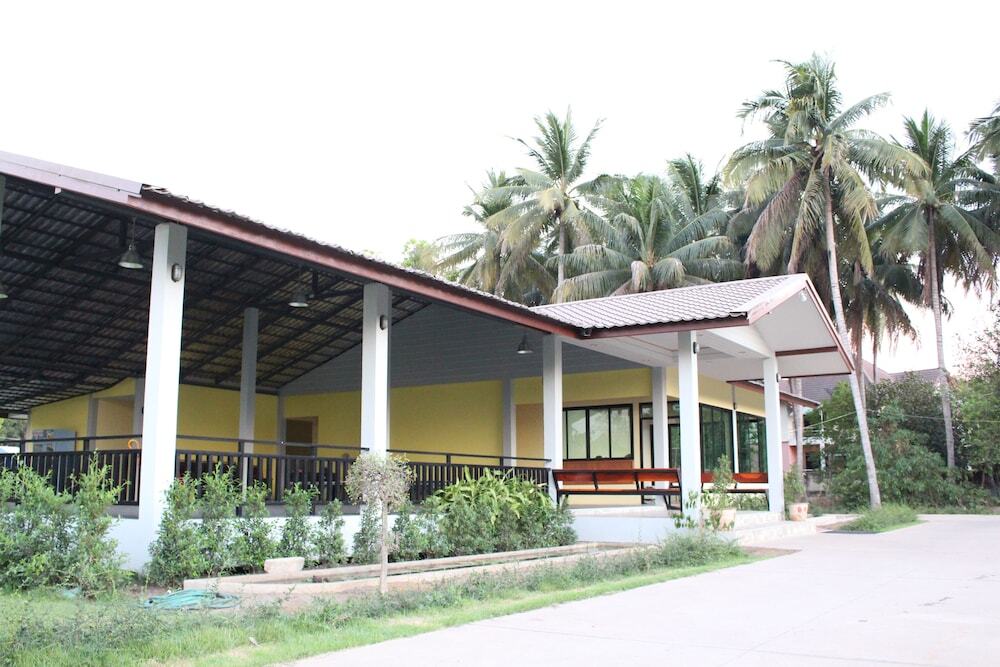 Так: Baan Suan Siriwat
