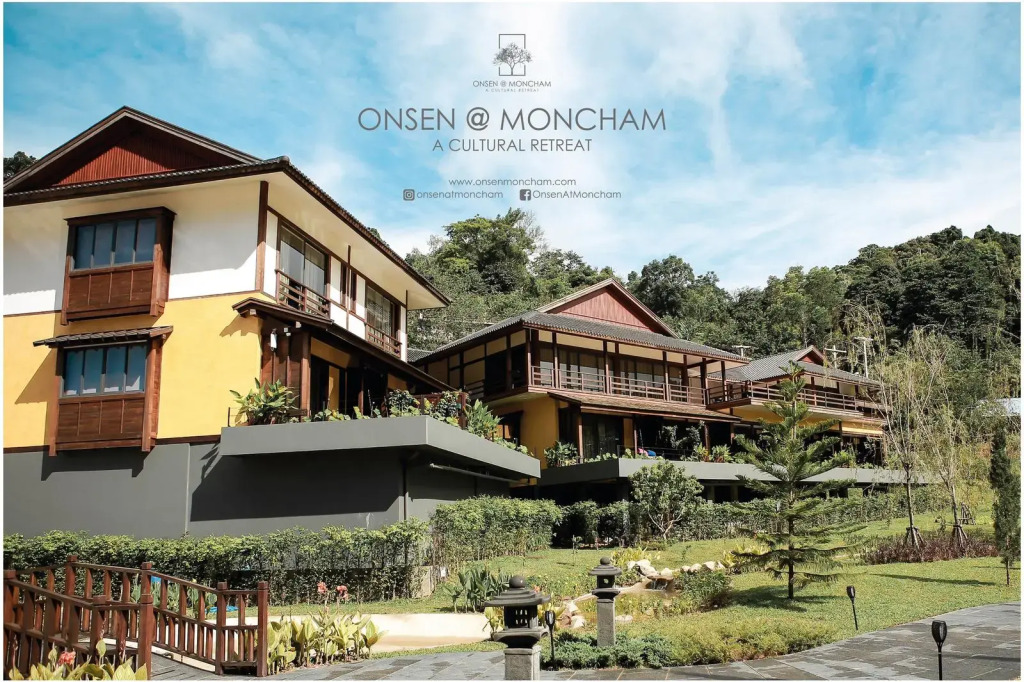 Маерим: Onsen At Moncham