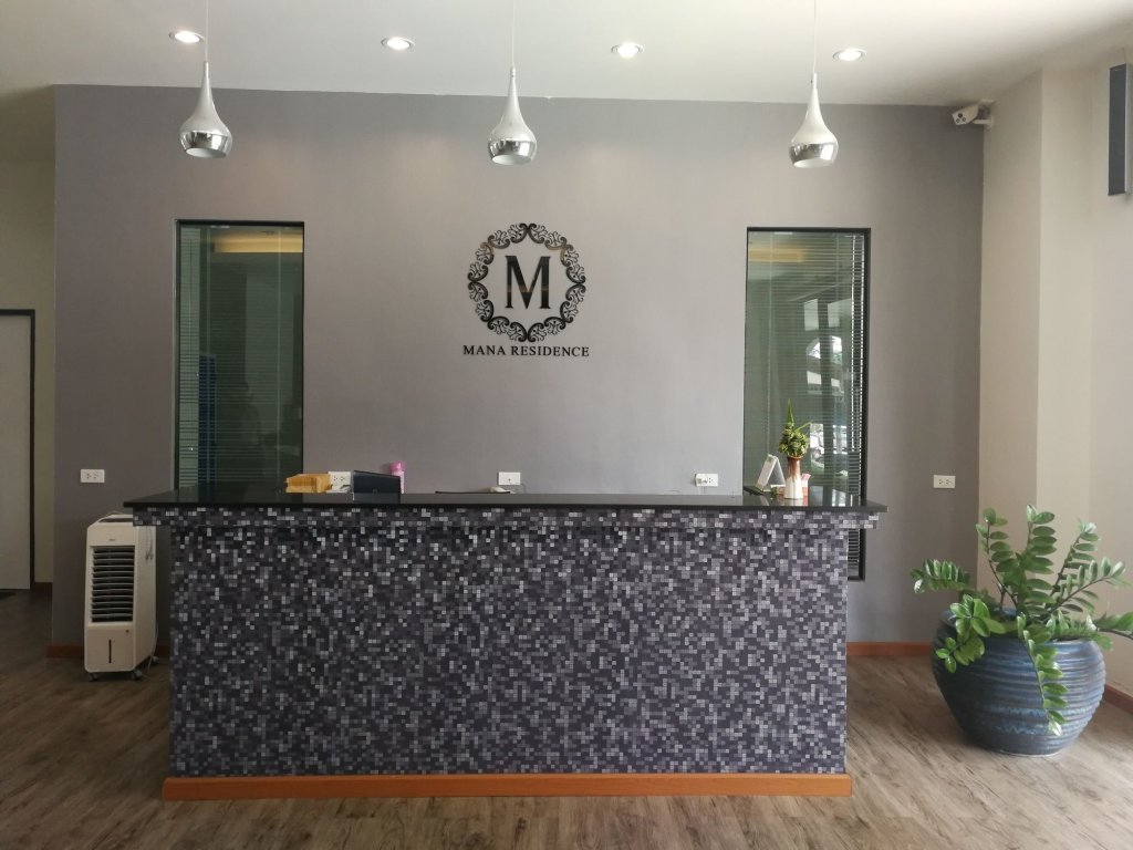 Хатъяй: Mana Residence