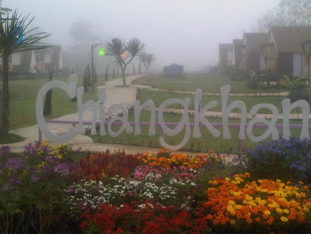 Чианг-Хан: Chiangkhan De Loei