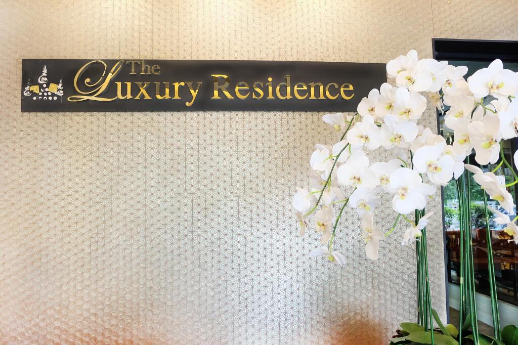 Сонгкхла: The Luxury Residence