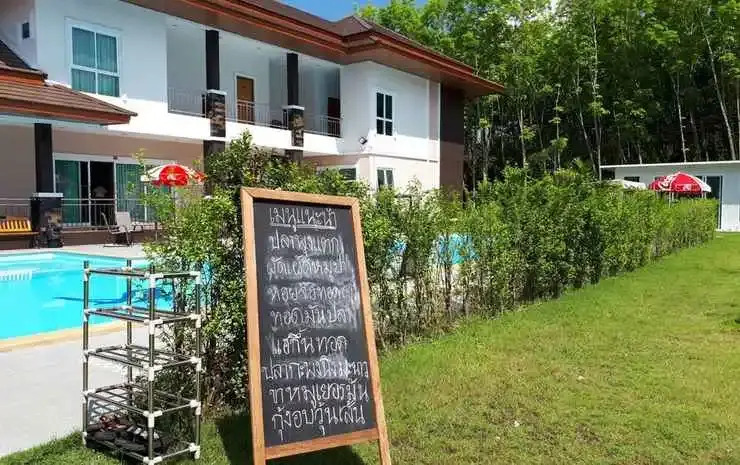 Лансака: Pool House Lanska