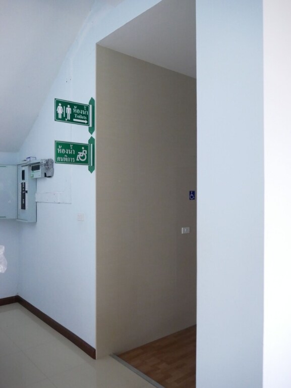 Пхитсанулок: Baandoungkamol Hotel