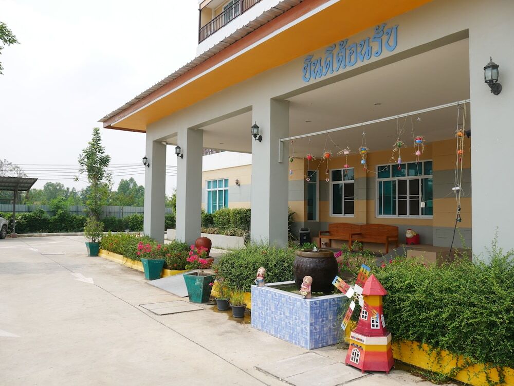 Пхитсанулок: Baandoungkamol Hotel