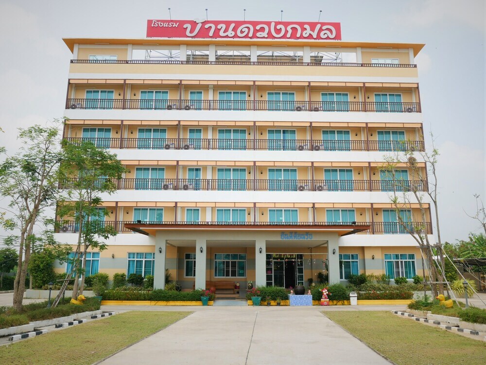 Пхитсанулок: Baandoungkamol Hotel