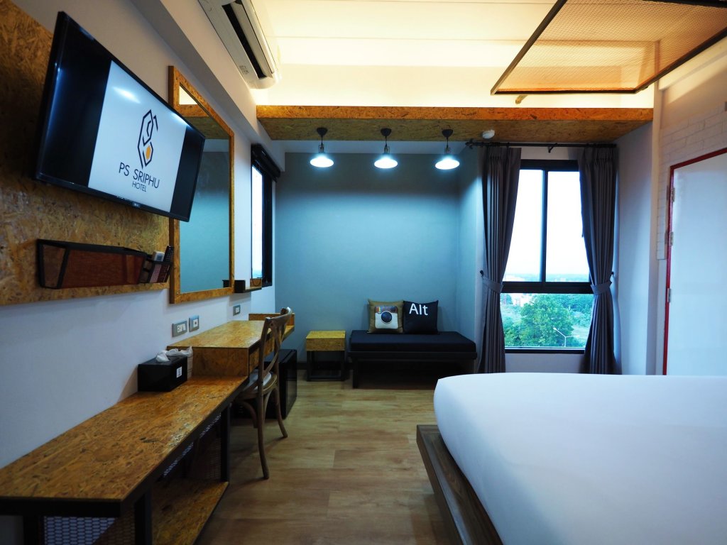 Хатъяй: PS Sriphu Hotel