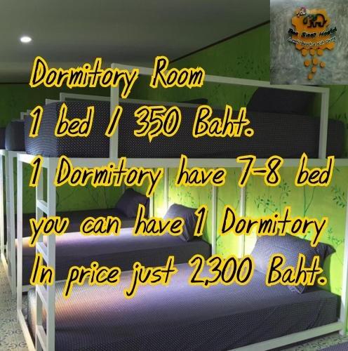 Ко Чанг: Bee Sleep Hostel Lonely Beach - Adults Only