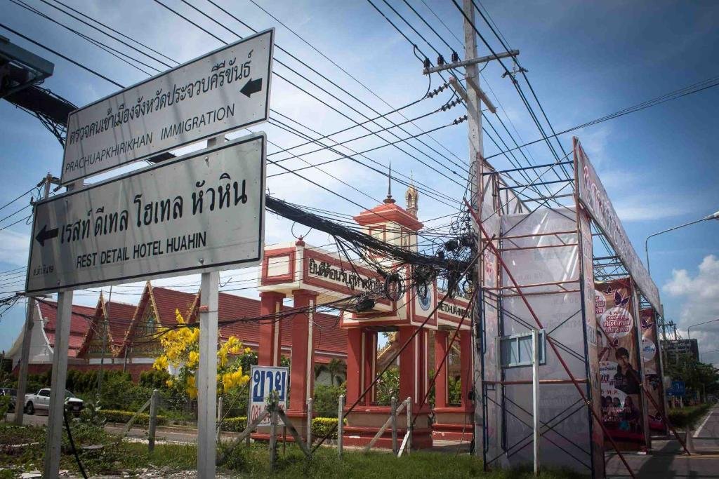 Хуахин: PK Retreat Hua Hin
