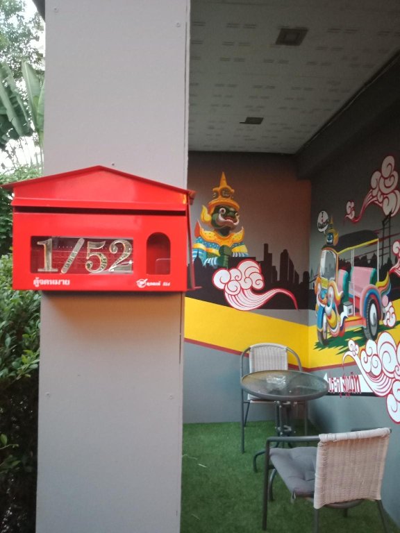 Бангкок: BADU sukhumvit - Hostel