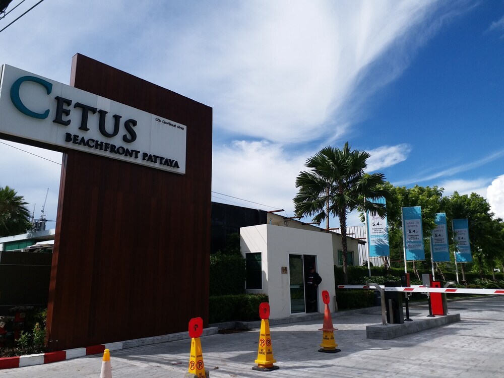 Паттайя: Cetus Beachfront Jomtien