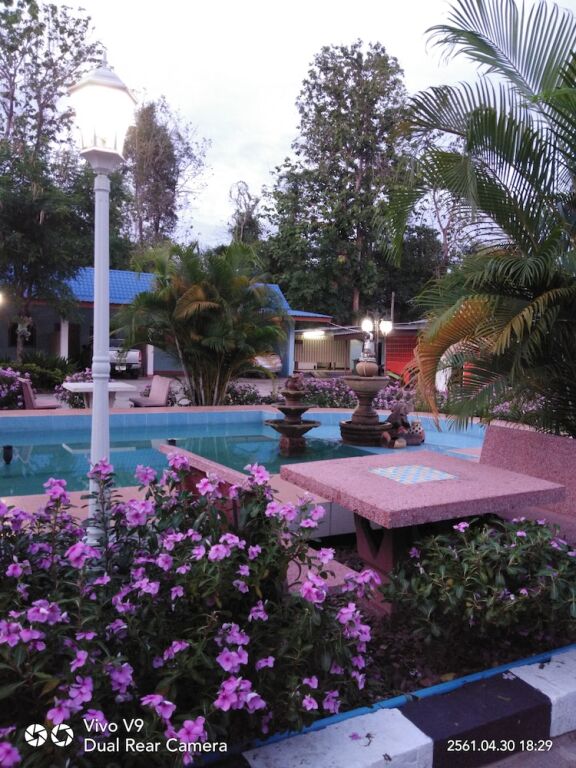 Нахон Фаном: Happy Resort