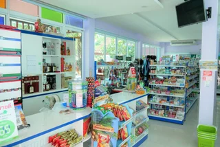 Кхлонг Кхут: Sansook Resort