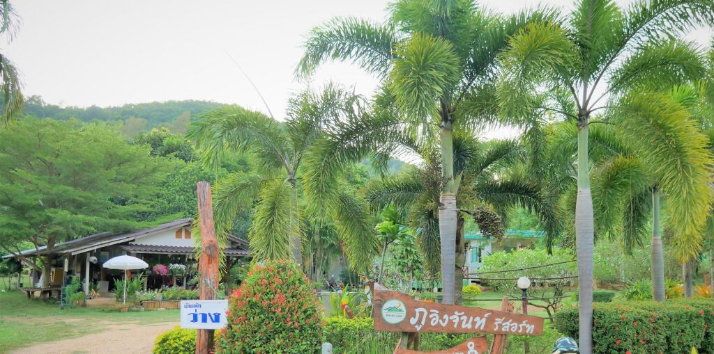 Кхлонг Кхут: Phuingchan Resort