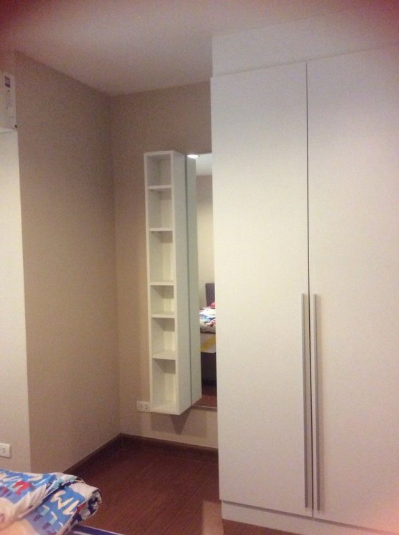 Бангкок: Belle Grand Condo