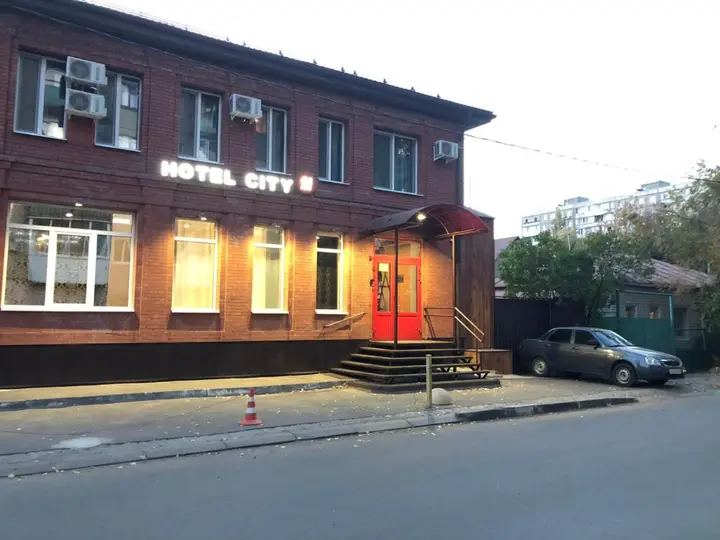 Саратов: Отель Сити М