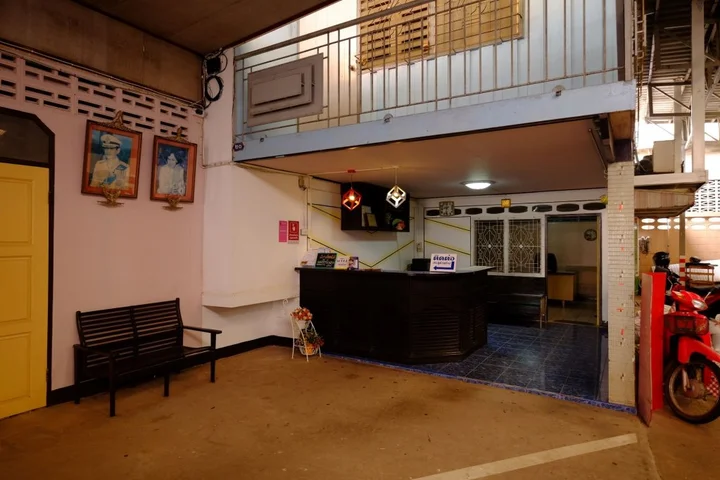 Нахон Фаном: Wiang Inn Hotel