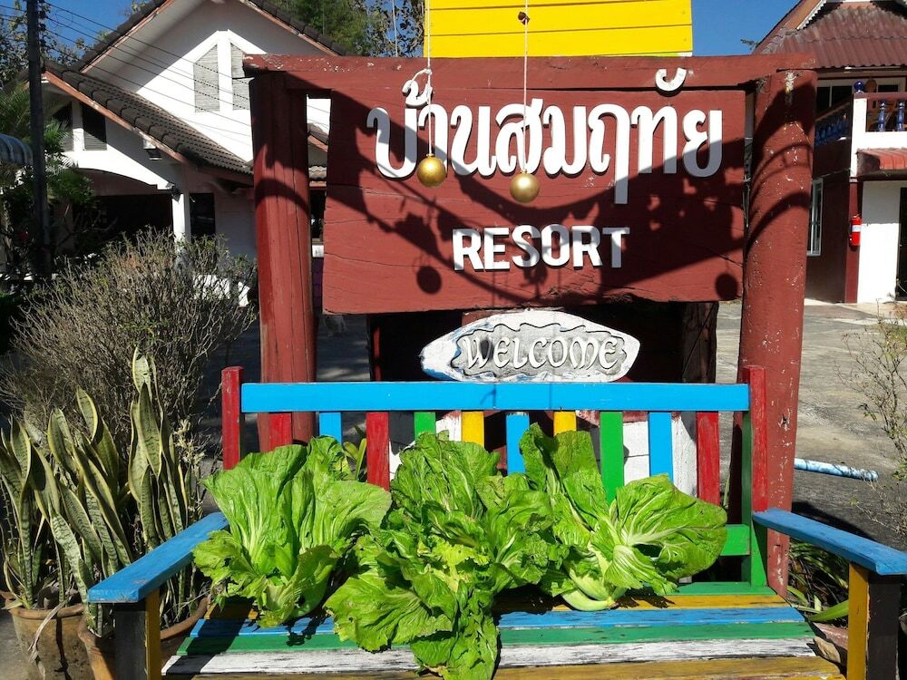 Mae Chan: Somruthai Resort
