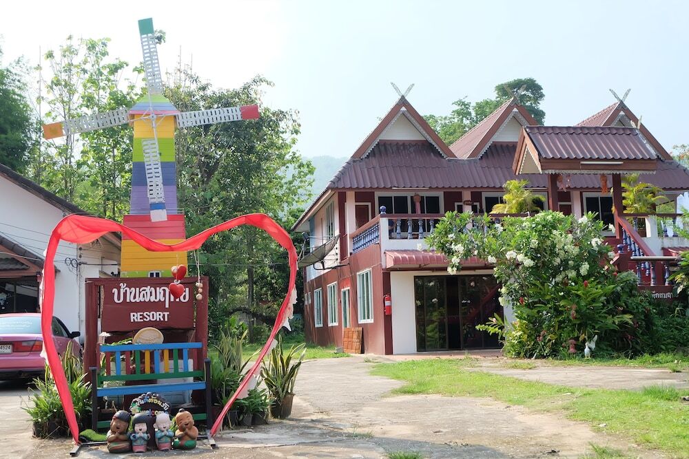 Mae Chan: Somruthai Resort