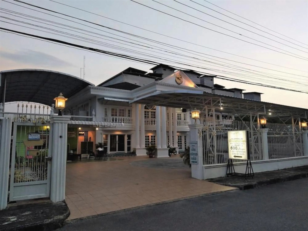 Трат: Baan Sai Thong Hotel
