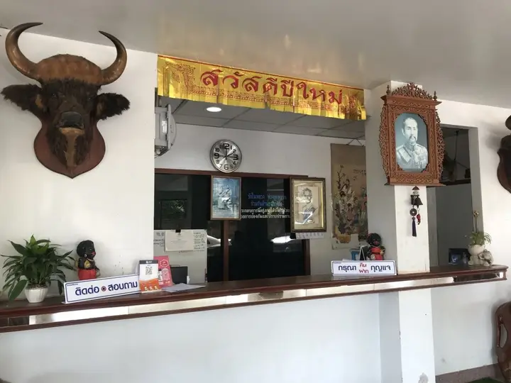 Sirimongkol Hotel — фото 2