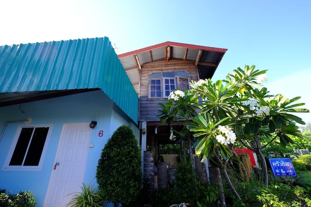 Сакон Накхон: Huenhimphu Resort