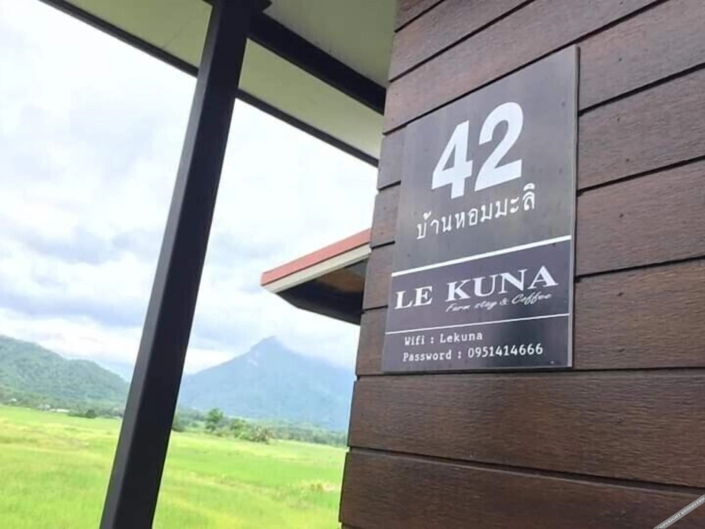 Кхэм Сон: Le Kuna Farm Stay
