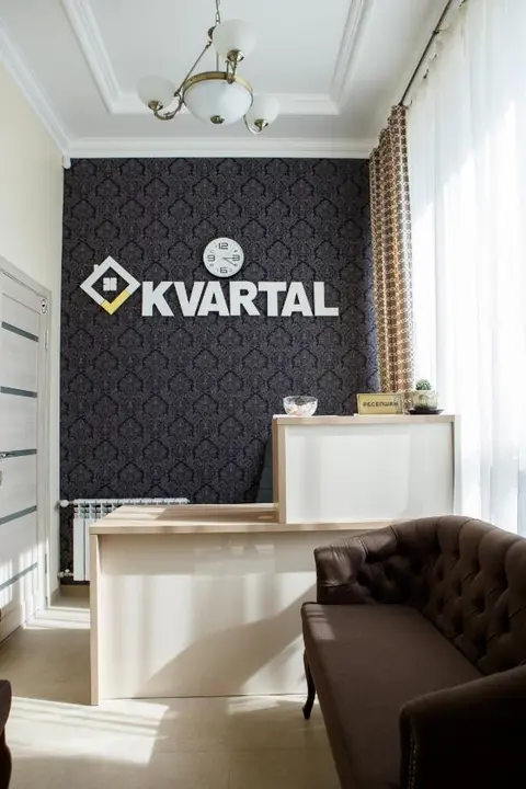 Саратов: Отель Квартал