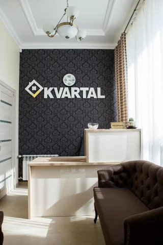 Саратов: Отель Квартал