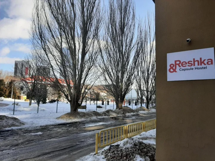 Саратов: Хостел Решка