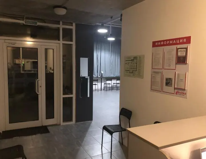 Саратов: Хостел Решка