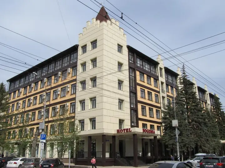 Саратов: Отель Богемия на Вавилова