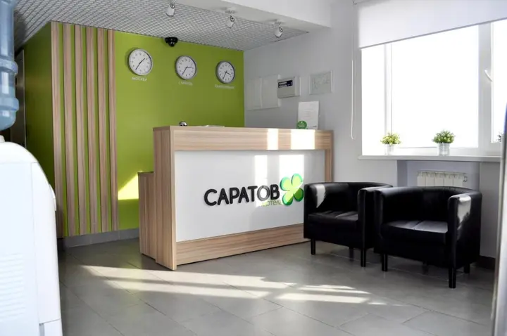 Саратов: Мотель «Саратов»