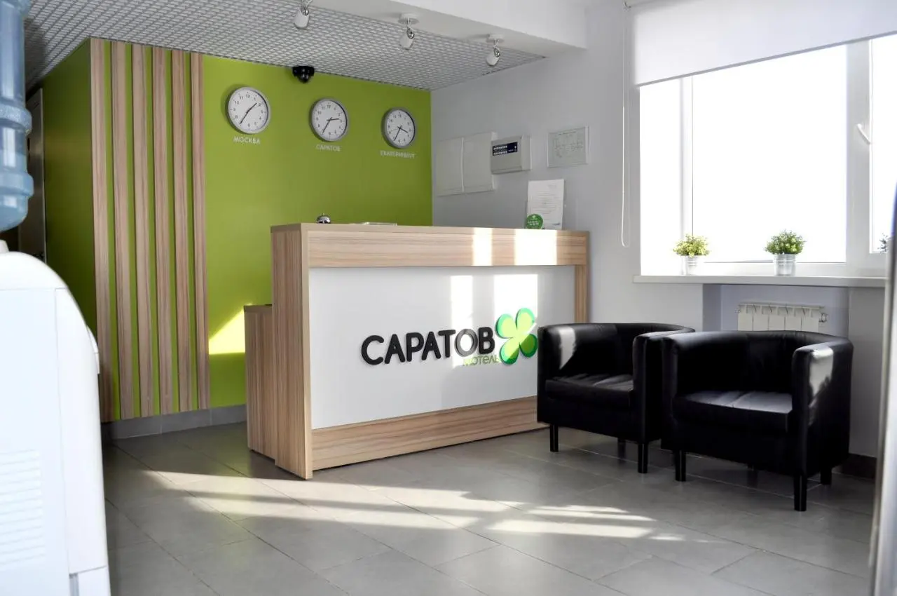 Саратов: Мотель «Саратов»