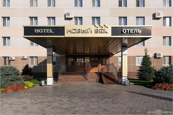 Энгельс: Парк-отель Новый Век