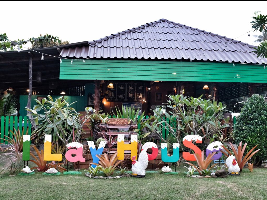 Ко Куд: I-Lay House Koh Kood