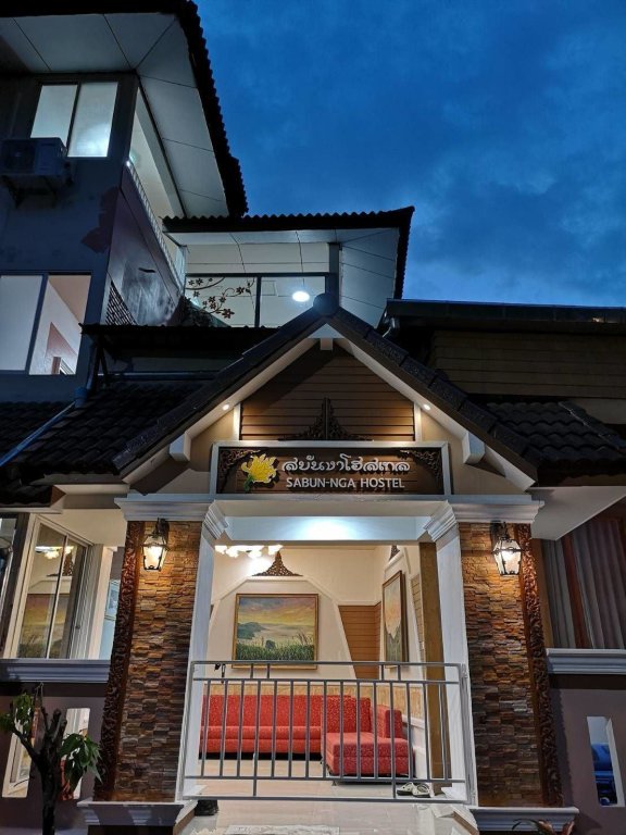 Чианграй: Sabun Nga  Hostel