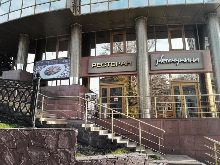 Саратов: Отель Жемчужина