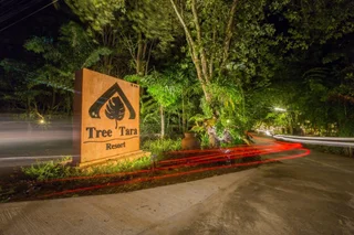Сай Йок: Tree Tara Resort
