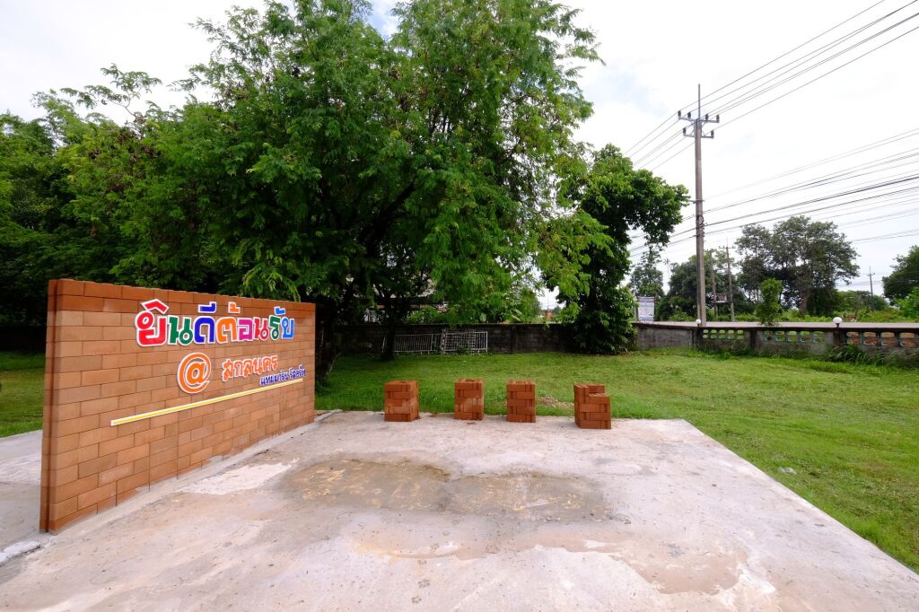 Tamarind Resort — фото 5