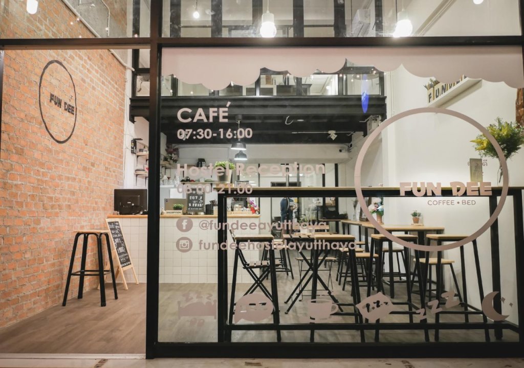 Fun Dee Hostel and Cafe' Ayutthaya — фото 5