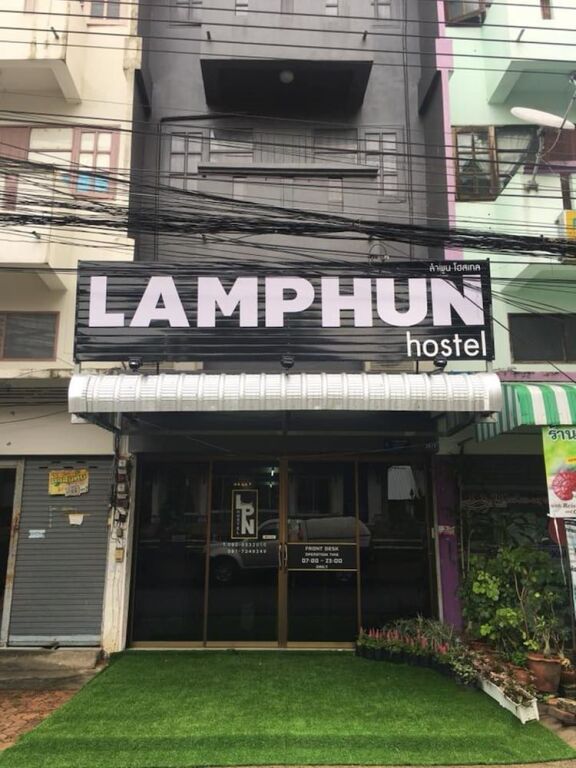 Лампхун: OYO 723 Lamphun Hostel